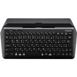 エレコム スタンド付キーボードBluetooth+USB有線 ブラック TK-DCP02BK 1台