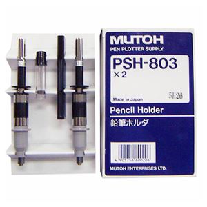 武藤工業 鉛筆ホルダー ホルダー+芯0.3mm PSH-803 1箱(2本)