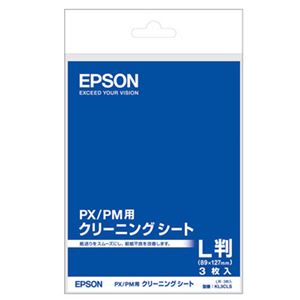 （まとめ）エプソン PX/PM用クリーニングシートL判 KL3CLS 1パック(3枚)【×5セット】