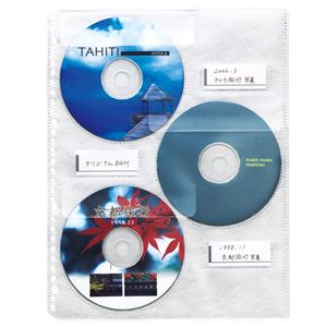 （まとめ）ライオン事務器 CD・DVDポケットA4タテ 2・4・30穴 片面3ポケット CD-PT3 1パック(5枚)【×10セット】