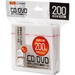 （まとめ）TANOSEE CD・DVD不織布ケース封付 両面2枚収納 1パック(100枚)【×10セット】