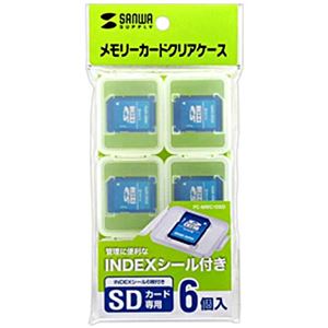 （まとめ）サンワサプライ SDカード用クリアケースFC-MMC10SD 1パック(6個)【×10セット】