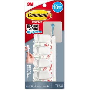 （まとめ）3M コマンドフック コードクリップ(S) CMG-2H【×10セット】