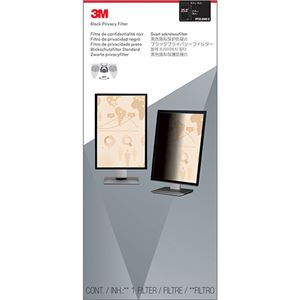 3M セキュリティプライバシーフィルター 液晶用スタンダードタイプ 25.0型ワイド用(16:9) PF25.0W9 S 1枚