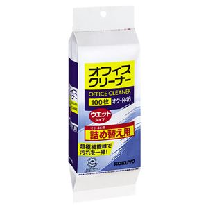 コクヨ オフィスクリーナー ウエット詰替用 オク-R46 1セット(1000枚:100枚×10個)