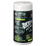 コクヨ OAクリーナー 機器用ボトルタイプ EAS-CL-25 1セット(720枚:60枚×12個)