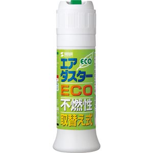 （まとめ）サンワサプライ エアダスターECO不燃性・取替え式 専用ケース+ボンベ65ml CD-30ECO 1セット【×2セット】