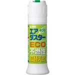 （まとめ）サンワサプライ エアダスターECO不燃性・取替え式 専用ケース+ボンベ65ml CD-30ECO 1セット【×2セット】