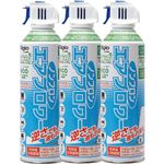 （まとめ）ナカバヤシカーボンオフセット付ノンフロンエアブロワー 350ml CN-TK08 1パック(3本)【×3セット】