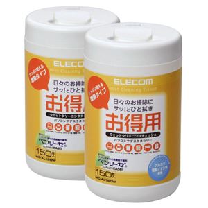 （まとめ）エレコム ウェットクリーニングティッシュWC-AL150W 1パック(300枚:150枚×2本)【×3セット】