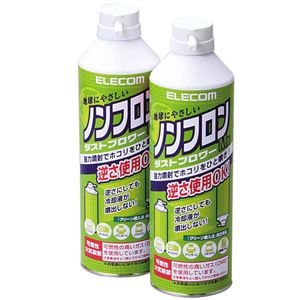 （まとめ）エレコム ノンフロン仕様 ダストブロワーECO 350ml AD-ECOMW 1パック(2本)【×3セット】