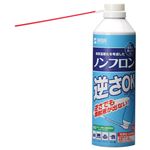 （まとめ）サンワサプライエアダスター(逆さOKエコタイプ) 350ml CD-31ECO 1本【×5セット】