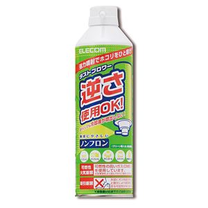 （まとめ）エレコム ノンフロン仕様 ダストブロワーECO 350ml AD-ECOM 1本【×5セット】