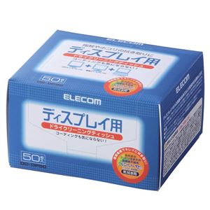 （まとめ）エレコム ドライクリーニングティッシュDC-DP50 1個(50枚)【×10セット】