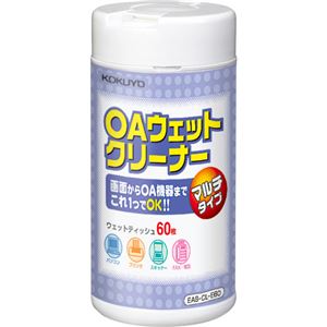 （まとめ）コクヨ OAクリーナー 除菌剤配合マルチタイプ ボトルタイプ EAS-CL-E60 1個(60枚)【×10セット】