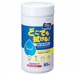 （まとめ）TANOSEEOAウェットティッシュクリーナー マルチタイプ ボトルタイプ 1個(80枚)【×10セット】