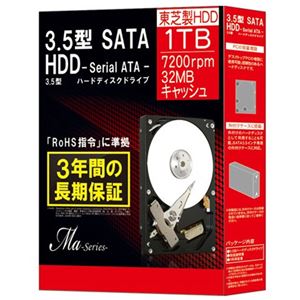 東芝 3.5型SATA HDD1.0TB DT01ACA100BOX 1台