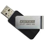 アドテック USB2.0回転式フラッシュメモリ 16GB ブラック AD-UPTB16G-U2R 1セット(10個)