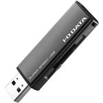 アイオーデータ USB3.0/2.0対応フラッシュメモリー デザインモデル 32GB ダークシルバー U3-AL32G/DS 1個