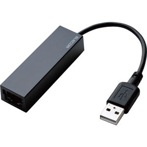 （まとめ）エレコム 有線LANアダプターUSB2.0(Type-A) ブラック EDC-FUA2-B 1個【×3セット】