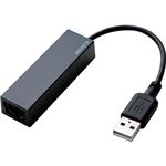 （まとめ）エレコム 有線LANアダプターUSB2.0(Type-A) ブラック EDC-FUA2-B 1個【×3セット】