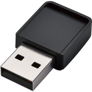 （まとめ）バッファロー AirStationUSB2.0用 無線LAN子機 433Mbps 11ac・n・a・g・b対応 WI-U2-433DMS 1個【×2セット】