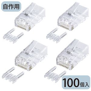 サンワサプライ カテゴリー6RJ-45コネクタ 単線用 ADT-6RJ-100 1パック(100個)