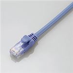 エレコム Cat6準拠LANケーブルブルー 50m LD-GPN/BU50 1本