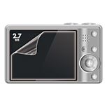 （まとめ）サンワサプライ 液晶保護反射防止フィルム2.7型 DG-LC8 1枚【×10セット】