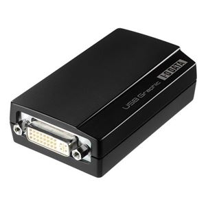 アイオーデータ USB接続外付グラフィックアダプター デジタル&アナログ対応モデル DVI-I29pin USB-RGB/D21台