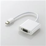 （まとめ）エレコム MiniDisplayPort-VGA変換アダプタ AD-MDPVGAWH 1個【×2セット】