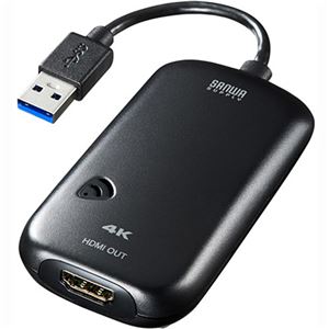 サンワサプライUSB3.0-HDMIディスプレイアダプタ(4K対応) USB-CVU3HD2 1個