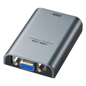 サンワサプライUSB-VGAディスプレイ変換アダプタ AD-USB24VGA 1個