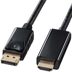 サンワサプライDisplayPort-HDMI変換ケーブル ブラック 2m KC-DPHDA20 1本