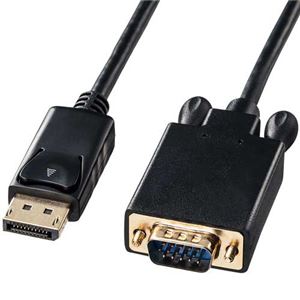 サンワサプライDisplayPort-VGA変換ケーブル ブラック 2m KC-DPVA20 1本