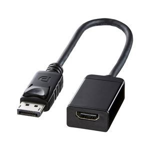 サンワサプライDisplayPort-HDMI変換アダプタ AD-DPHD02 1個