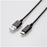 （まとめ）エレコムUSB2.0ケーブル(認証品・A-C) 3.0m ブラック MPA-AC30NBK 1本【×3セット】