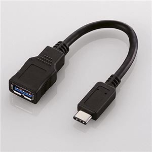 （まとめ）エレコム Type-C変換ケーブルブラック USB3-AFCM01BK 1本【×3セット】