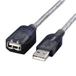 （まとめ）エレコムマグネットUSB1.1延長ケーブル (A)オス-(A)メス グラファイト 1.0m USB-EAM1GT 1本【×5セット】