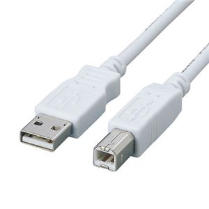 （まとめ）エレコムフェライトコア内蔵USB2.0対応ケーブル (A)オス-(B)オス ホワイト 1.5m USB2-FS151本【×5セット】