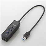 （まとめ）エレコム マグネット付きUSB3.0ハブバスパワー専用 4ポート ブラック U3H-T405BBK 1個【×2セット】