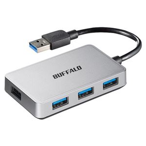 （まとめ）バッファロー USB3.0バスパワーハブ4ポート シルバー BSH4U100U3SV 1個【×2セット】