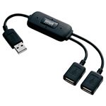 （まとめ）サンワサプライ ケーブルタイプUSB2.0ハブ 2ポート ブラック USB-HUB228BK 1個【×3セット】