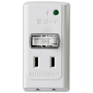 （まとめ）ELPA 耐雷サージ 節電アダプター2個口 A-S200B(W) 1個【×5セット】