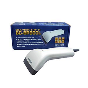 ビジコム バーコードリーダー2アレンジCCD USB グレー BC-BR900L-G 1台