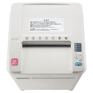コクヨ オフィスシュレッダー A3クロスカット KPS-X710 1台 コクヨ オフィスシュレッダー A3クロスカット KPS-X710 1台