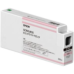 エプソン インクカートリッジビビッドライトマゼンタ 350ml SC9VLM35 1個