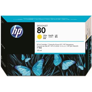 HP HP80 インクカートリッジイエロー 175ml 染料系 C4873A 1個