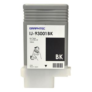 グラフテック インクタンク ブラック130ml IJ-93001BK 1個