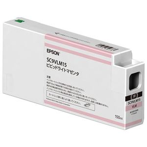 エプソン インクカートリッジビビッドライトマゼンタ 150ml SC9VLM15 1個